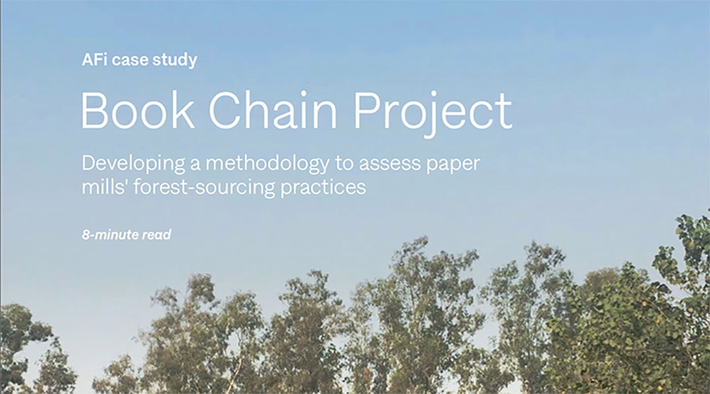 Accountability Framework Initiative: Book Chain Project case study